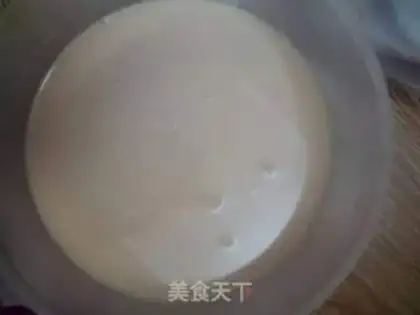 Make White sugar egg pudding step 3