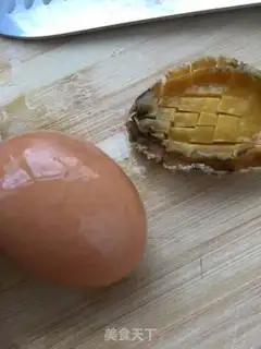 Make Abalone egg step 0