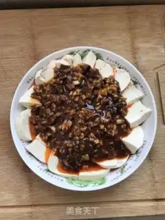 Make Tofu step 8