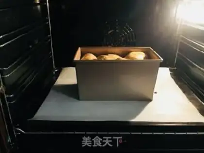 Make Black sugar toast step 12