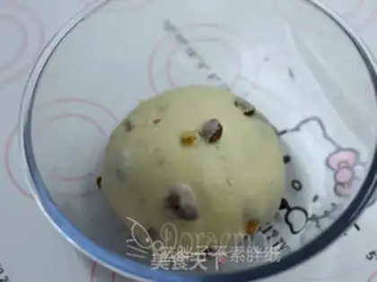 Make Goo Goo Hoff step 8