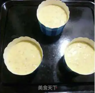 Make Cinnamon step 10