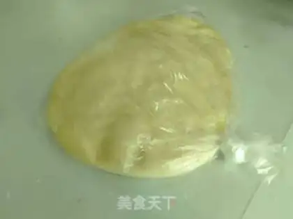 Make Butter cookies step 0