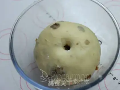 Make Goo Goo Hoff step 9
