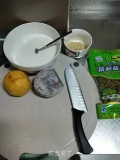 Make Homemade yogurt step 0