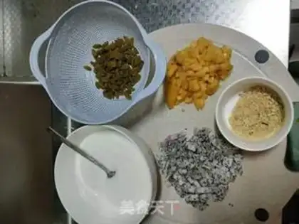 Make Homemade yogurt step 1
