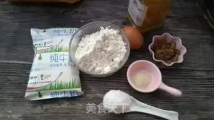 Make Milk honeycakes step 0