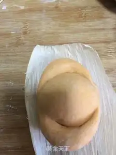 Make Carrot step 14