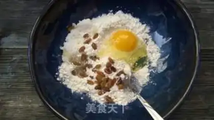 Make Milk honeycakes step 1