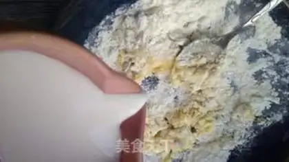 Make Milk honeycakes step 2