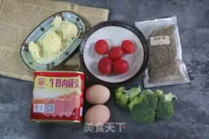 Make The broccoli cheese balls step 0