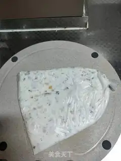 Make Homemade yogurt step 4