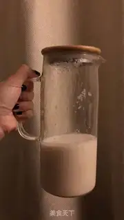 Make Mongolian salt tea step 4