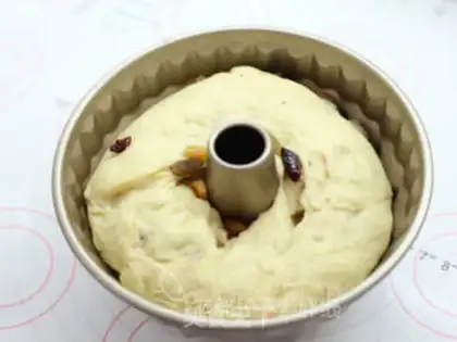 Make Goo Goo Hoff step 14