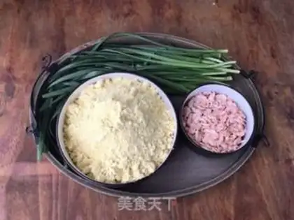 Make Shrimp nest step 0
