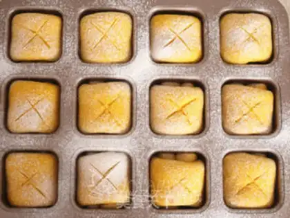 Make Pumpkin rolls step 16