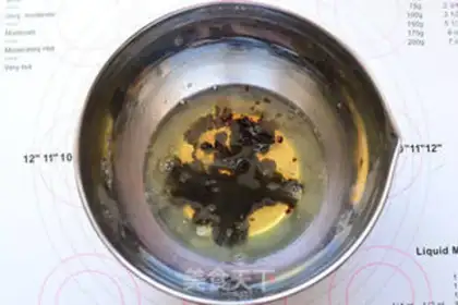 Make Red date cake step 2