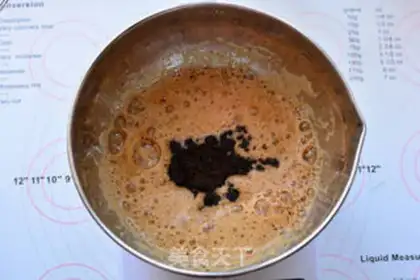 Make Red date cake step 3