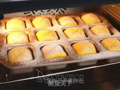 Make Pumpkin rolls step 17