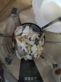 Make Yellowfish dumplings step 2