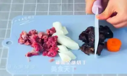 Make Vegetable veal step 1