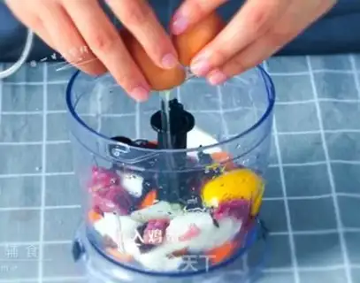 Make Vegetable veal step 2