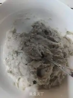 Make Yellowfish dumplings step 4