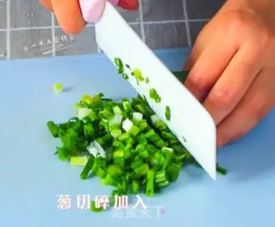 Make Vegetable veal step 3