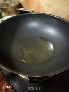 Make Fresh beef onions step 1