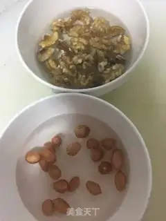 Make Peanut walnuts step 0