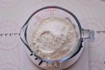 Make Red date cake step 7