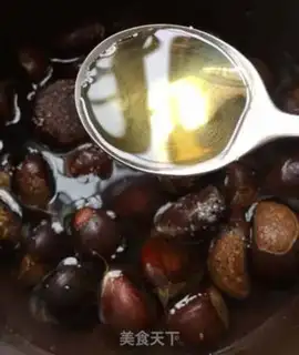 Make Easy candy for chestnuts step 2