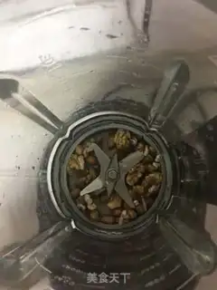 Make Peanut walnuts step 2