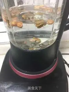 Make Peanut walnuts step 3