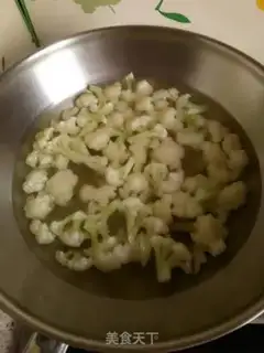 Make Bean petals step 1