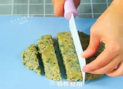 Make Vegetable veal step 7