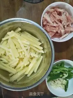 Make Potato cheese step 0