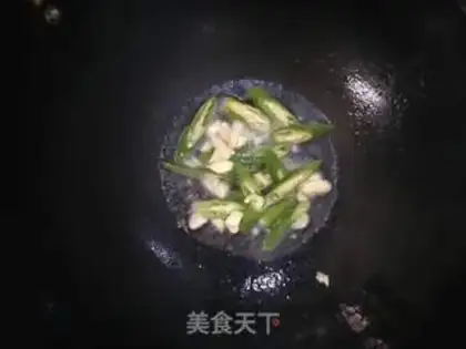 Make Potato cheese step 1