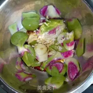 Make The radish step 1