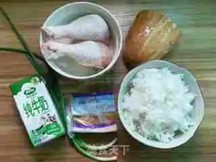 Make Pumpkin chicken rice step 0