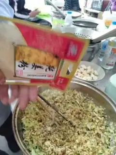 Make Jade step 5