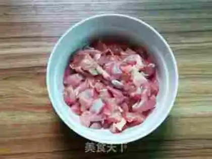 Make Pumpkin chicken rice step 1