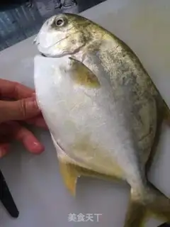 Make Soybeans steamed goldfish step 0