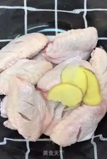 Make Honey chicken wings step 0