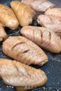 Make Honey chicken wings step 3