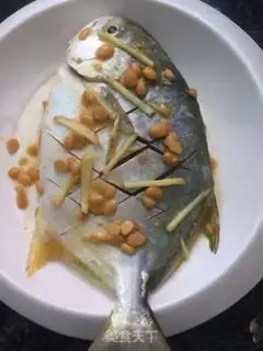 Make Soybeans steamed goldfish step 5