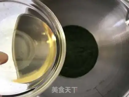 Make Sea salt spinach Chifeng step 1