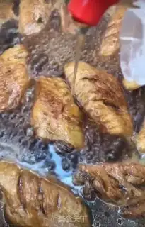 Make Honey chicken wings step 5