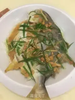 Make Soybeans steamed goldfish step 9