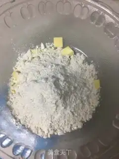 Make Apple pie step 5